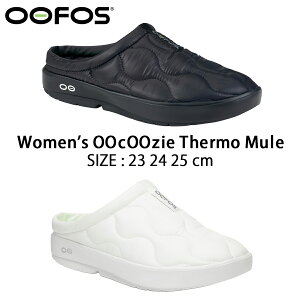 yKizE[tHX EBY E[N[W[ T[~[ 2000860 OOFOS Jo[T_ H ~  Womenfs OOcOOzie Thermo Mule Jo[V[Y fB[X EH[LO v