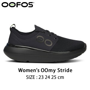 yKizE[tHX EBY E[}CXgCh 2000920 OOFOS Jo[V[Y Xj[J[ t  Womenfs OOmy Stride fB[X EH[LO W v[g 23cm 24cm 25cm Mtg v[