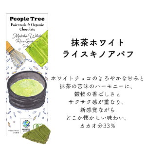 y\tzyyVLO1ʁIztFAg[h `R[g  Mtg H~ `RPi people tree s[vc[ `R[g I[KjbN XC[c `R v[