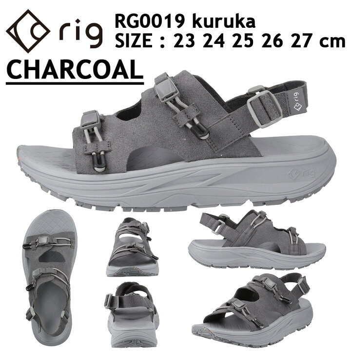 楽天市場】リグ リカバリーサンダル サンダル rig クルカ kuruka 