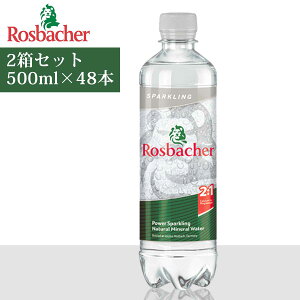 Xobn[ Rosbacher p[Xp[NO Y_ 500ml 48{   ~lEH[^[ ~l d Y_ Xp[NO   hCc 2 2P[X 
