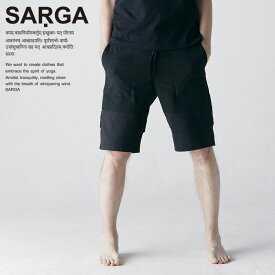 SARGA サルガ ヨガウェア ヨガパンツ スウェットショートパンツ SWEAT SHORT PANTS JP06 ハーフパンツ 春夏 メンズヨガウェア スポーツウェア メンズ ユニセックス アウトドア ヨガ 外ヨガ ビーチヨガ CORDURA 吸水速乾 撥水加工 送料無料 あす楽 ◇◇