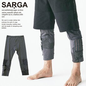 SARGA サルガ ヨガウェア ヨガパンツ ヨガレギンス メンズ ランダムレギンス-2 RANDOM LEGGINGS-2 JL30 2023SS 春 夏 7分丈 メンズヨガウェア スポーツウェア ユニセックス オシャレ 柄 アウトドア スポーツ ヨガ 綿 ストレッチ 送料無料 あす楽