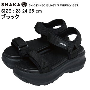 �V���J SHAKA NEO BUNGY S CHUNKY GES SK-323 �l�I�o���W�[S �`�����L�[ GES 2026SS �t �� �T���_�� �X�|�[�c�T���_�� ����T���_�� �X�g���b�v�T���_�� �y�� �N�b�V������ ������� �����g�[�� ���f�B�[�X
