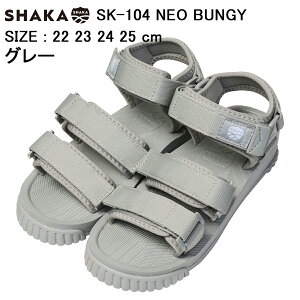 VJ SHAKA NEO BUNGY lIoW[ SK-104 t  2025SS X|[cT_ XgbvT_ Y fB[X jp p jZbNX r[`T_ AEghA tFX 22cm 23cm 24cm 25cm 26c