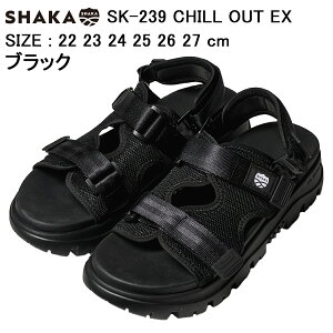 �y2026SS�V�F�z�V���J SHAKA CHILL OUT EX �`���A�E�g EX SK-239 �t�� �X�|�[�c �T���_�� ���f�B�[�X �����Y �X�|�T�� ���j�Z�b�N�X �j�� ���� �X���C�h ������ �X�g���b�v �x���N�� �A�E�g�h�A �t�F
