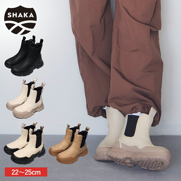 楽天市場】【セール 30％OFF】シャカ SHAKA TREK CHELSEA AT トレック 
