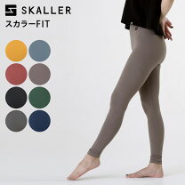 楽天市場】スカラー ウエア（ヨガ・ピラティス｜スポーツ・アウトドア 