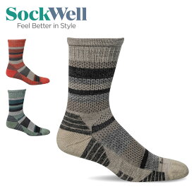 ソックウェル 着圧ソックス JOURNEY CREW ジャーニークルー SW145W Sockwell 靴下 くつ下 ソックス ミドル丈 日中 レディース 立ち仕事 ヨガ スポーツ アウトドア あったか 暖かい 体温調節 メリノ ウール バンブー ヘルスケア サステナブル おしゃれ かわいい 送料無料