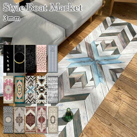 楽天市場 ヨガマット かわいいの通販