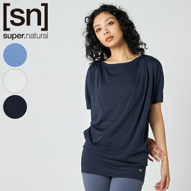 SN スーパーナチュラル ヨガルーズTシャツ NFB SNWJ10090 2024SS ヨガウェア レディース トップス ボートネック Tシャツ 半袖 スポーツウェア ヨガ ピラティス 大人 かわいい おしゃれ 体型カバー ゆったり シルエット ウール 吸湿 抗菌 防臭 送料無料