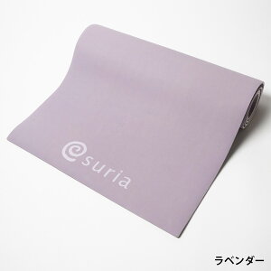XA suria K}bg 5mm HYBRID YOGA MAT 5 SU-G091 TPE × VRS zbgK HOT YOGA}bg seBX K o[Vu g[jO}bg  K uh S GRf 