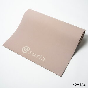 XA suria K}bg 5mm HYBRID YOGA MAT 5 SU-G091 TPE × VRS zbgK HOT YOGA}bg seBX K o[Vu g[jO}bg  K uh S GRf 