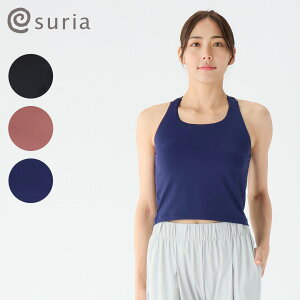 yZ[ 30OFFzsuria XA KEFA gbvX tFfJu SU-B508 2024AW H ~ m[X[u ugbv ^Ngbv V[ggbvX X|[cEFA fB[X KgbvX 