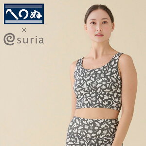 suria XA × ܂ KEFA gbvX ugbv [h SU-B527 2025SS t  Jbvt m[X[u V[ggbvX X|[cEFA fB[X KgbvX  킢 