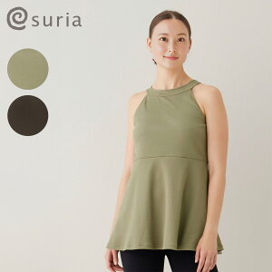 suria XA KEFA gbvX Vgbv SU-B534 2025AW H ~ m[X[u Jbvt Ci[t ̌^Jo[ O tAVGbg X|[cEFA fB[X  