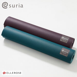 XA suria i`o[K}bg 4mm VRSyK}bg XA suria seBX zbgK YOGA}bg  XAz 