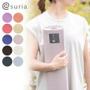 【2026SS限定色追加】スリア suria ヨガマット 6mm HDエコマット 6mm TPE suria スリア ホットヨガ HOT YOGAマット ピ…