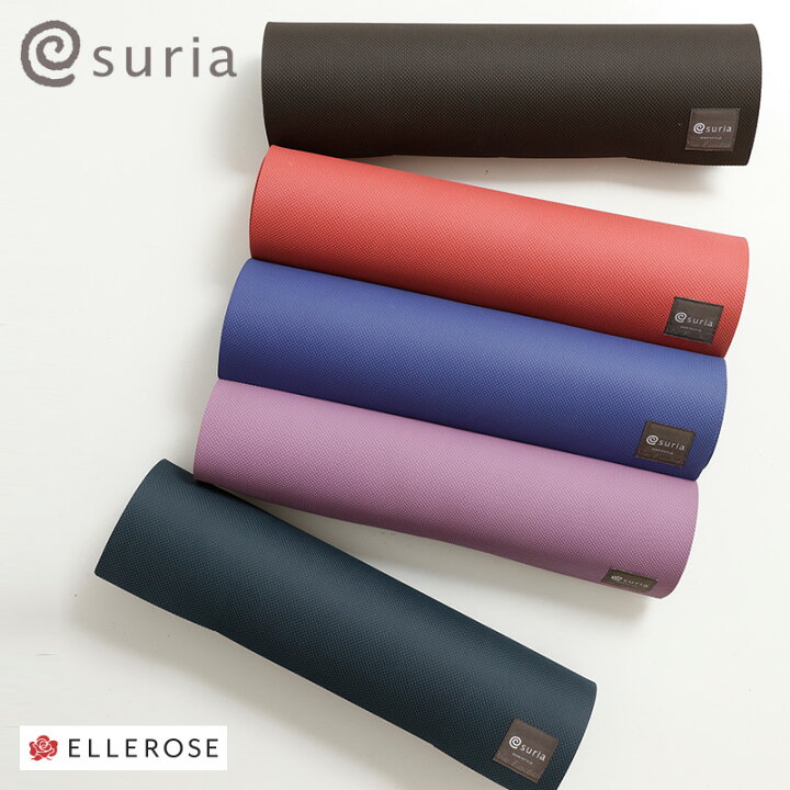 ヨガマット スリア Suria Hdエコマット おすすめ ブランド 6mm ホットヨガ ヨガ Tpe マット 人気 かわいい おしゃれ ピラティス