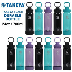 ^PtXN fu{g 700ml 24oz ^P  {g y nht op[t TAKEYA FLASK v{g   X|[c ItBX AEghA Lv K W tB