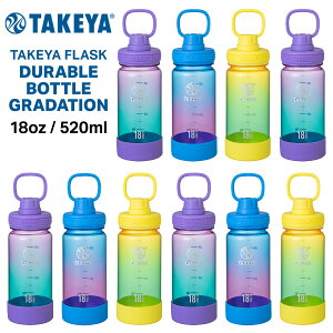 ^PtXN fu{g Of[V 520ml 18oz ^P  {g y nht op[t ڐt TAKEYA FLASK v{g  X|[c ItBX AEghA K 