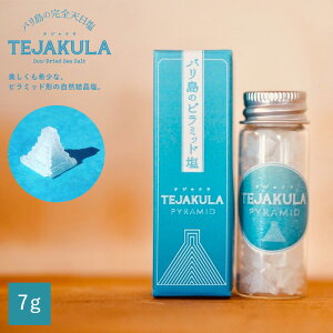 eWN TEJAKULA o̊SV s~bh\g 7g r PYRAMID SALT ỏ ChlVAY C H  SV glc  ⋋ 艖 ω  