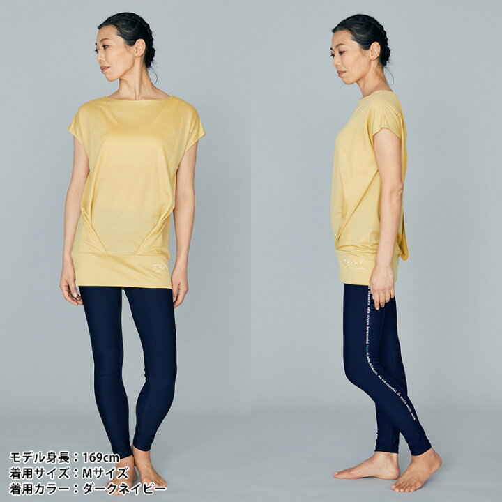 楽天市場】tejas テジャス ヨガウェア ボトムス マントラレギンス TL21530 レディース ヨガ ヨガウエア ヨガピラティス ホットヨガ ハードヨガ スポーツウェア プリントレギンス ヨガパンツ 定番 吸水 速乾 おしゃれ 2023SS 継続 送料無料 あす楽 : スタイルデポ