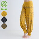 【2025AW新作】tejas テジャス ヨガウェア ヨガパンツ アワニーボトム elephant TL252516-26 2025AW 秋 冬 ボトムス ロングパンツ アラジンパンツ スポーツウェア レディース おしゃれ かわいい アニマル柄 象 孔雀 ヨガ ピラティス ゆったり プリント 吸水性 送料無料