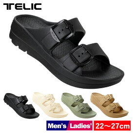 テリック サンダル リカバリーサンダル TELIC ダブルバックル W-BUCKLE 厚底 ヒール 2023SS【正規品】リカバリーシューズ 癒し グッズ メンズ レディース ビーチサンダル スポーツサンダル ブラック 22cm 27cm 新色 送料無料 あす楽 〇〇