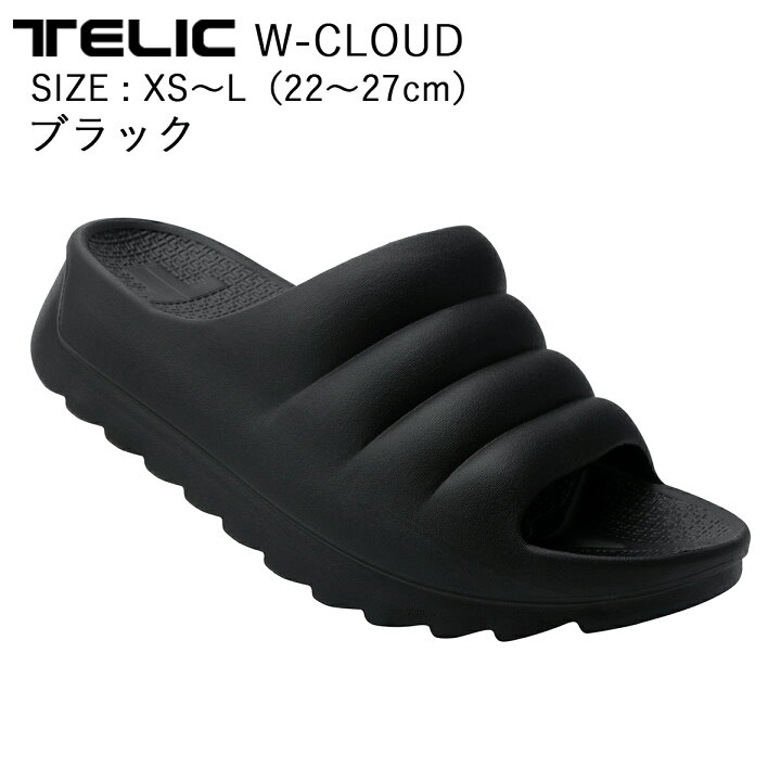 楽天市場】テリック サンダル リカバリーサンダル TELIC ダブル 
