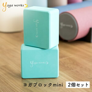 K[NX KubNmini 2Zbg yogaworks ubN n[tTCY  ^ y vbvX |[Y⏕ tBbglX K seBX Xgb`  킢 [֕s