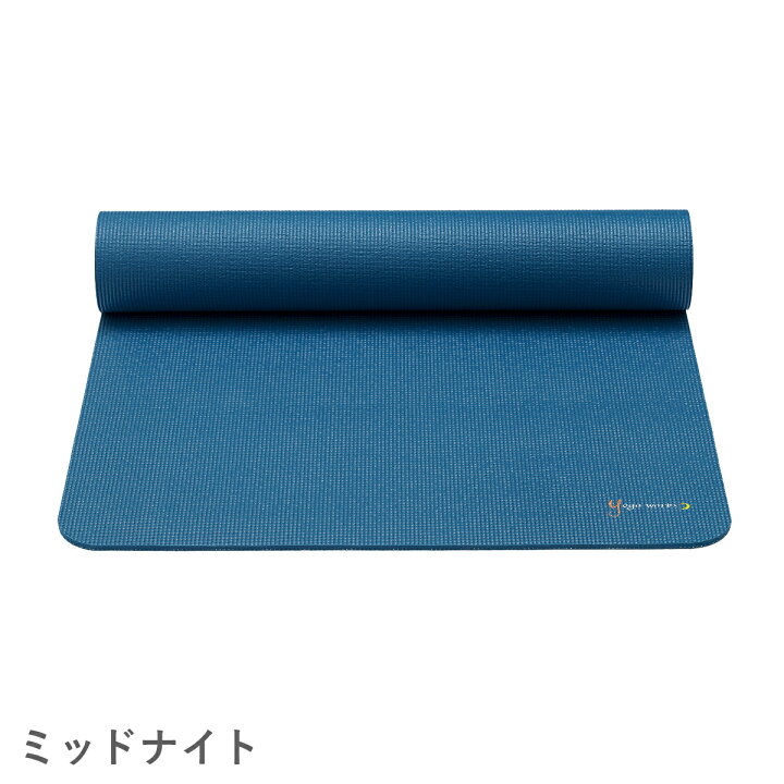 楽天市場】ヨガワークス ヨガマット 6mm スタンダード 【正規品 