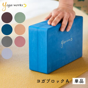 yVFǉzK[NX KubNA Pi yogaworksyK[NX ubN vbvX |[Y⏕z [֕s 