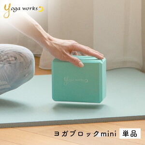 K[NX KubNmini Pi yogaworks ubN n[tTCY  ^ y vbvX |[Y⏕ tBbglX K seBX Xgb`  킢 [֕s 
