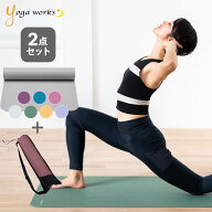 【2点セット】ヨガワークス ヨガマット 6mm スタンダード ＆ メッシュバッグ セット 【正規品】yogaworks…
