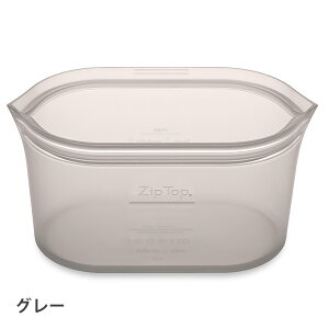 Zip Top Wbvgbv fBbV MTCY 710ml ۑe H@Ή Hiۑ u ϔMe GR dqWΉ ① Ⓚ  VR VR[ Z H Lv AEg