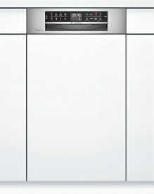 Bosch ビルトイン食洗機　ゼオライト・ドライ SPI6ZDS006【50Hz】45cm ビルトイン ドア面材型洗浄能力： 8人分 海外製 ディープタイプ フロントオープンタイプ　食器洗い　フロントローディング