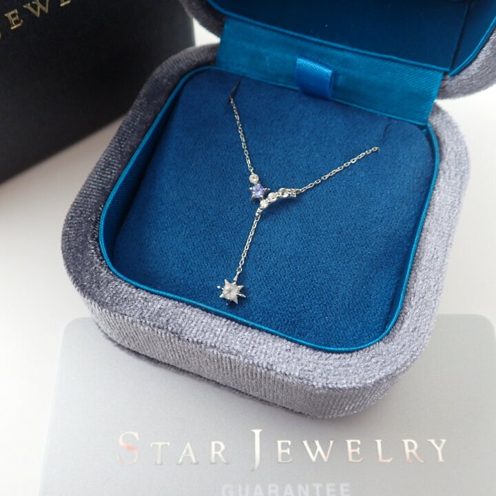 楽天市場】【STAR JEWELRYスタージュエリー】2017年クリスマス限定 