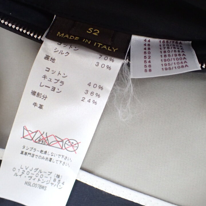 楽天市場】LOUIS VUITTON【ルイヴィトン】 国内正規 一部牛革レザー 黒 