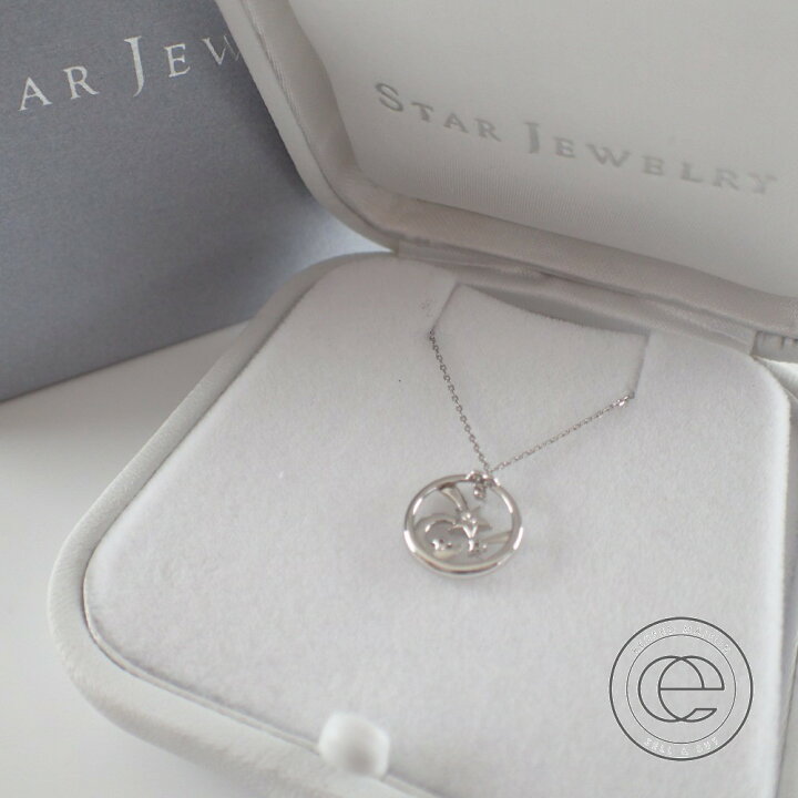 楽天市場】【STAR JEWELRYスタージュエリー】2XN0357 ASTRONOMY 