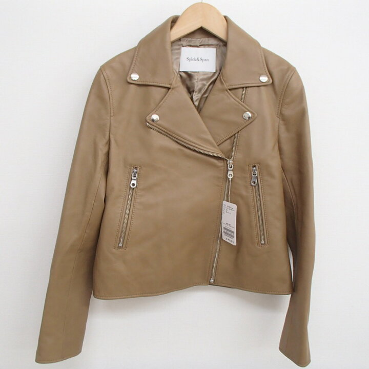 楽天市場】【Spick & Spanスピック&スパン】未使用☆定価4万6440円  