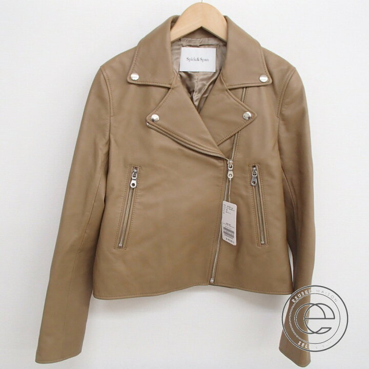 楽天市場】【Spick & Spanスピック&スパン】未使用☆定価4万6440円 