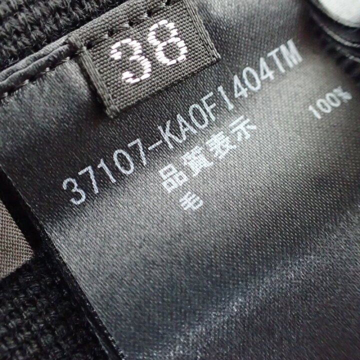 楽天市場】【FOXEYフォクシー】新品同様◎2017年製 37107 Calla Lily  