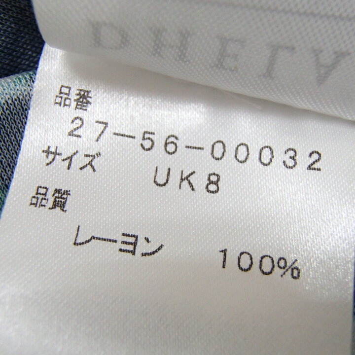楽天市場】DHELA【デラ】 国内正規品 総柄ノースリーブドレス 