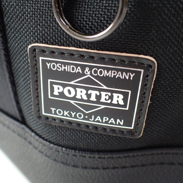 楽天市場】PORTER×JAM HOME MADE【ポーター×ジャムホームメイド】未 