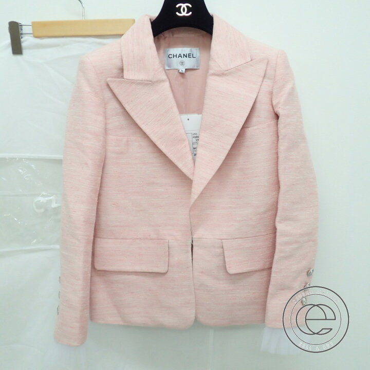 Chanel 17C Cuba Runway Pink Jacket with White Tulle Cuffs