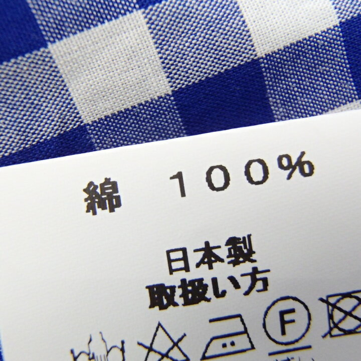 楽天市場】【Porter Classicポータークラシック】KEROUAC SHIRT 
