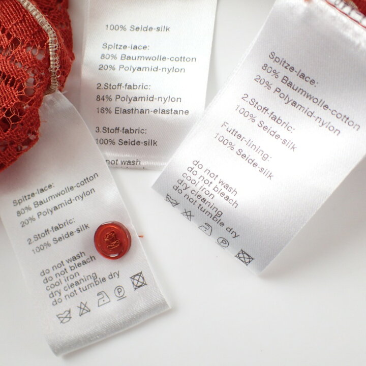 楽天市場】AKRIS【アクリス】【未使用◇国内正規】 シルク100％ レース  