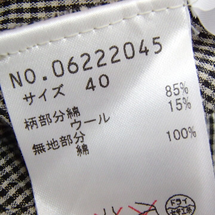 楽天市場】【慈雨】Sensounicoセンソユニコ 16年製 刺繍入り チェック  