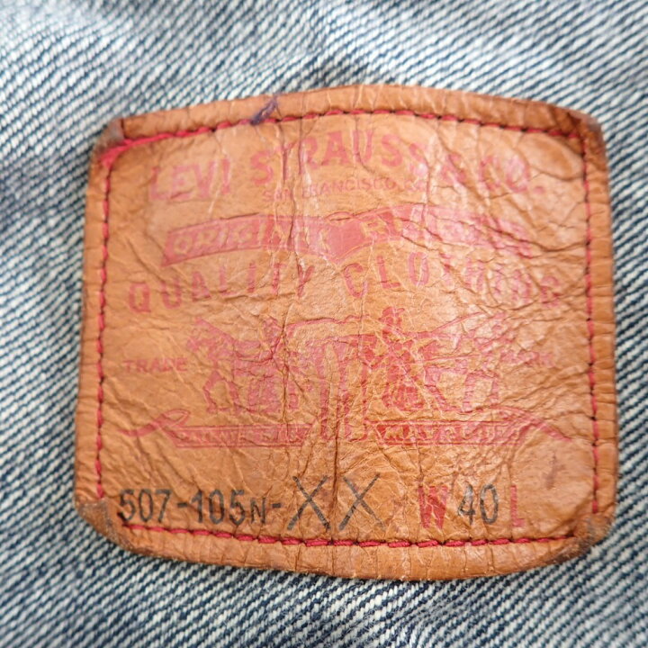 楽天市場】LEVI